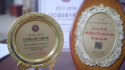 全網(wǎng)營銷賦能企業(yè)競爭力 邁普光彩的獲客之道與信息技術研發(fā)實踐